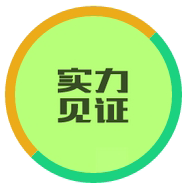 美女国产操